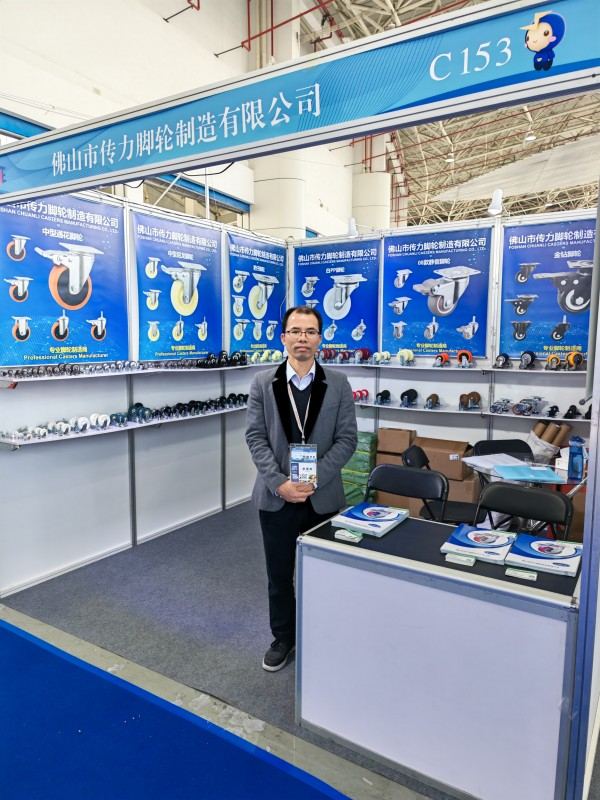 CMCL Rasters brilla en la Expo de electrodomésticos de China Cixi de China 2025