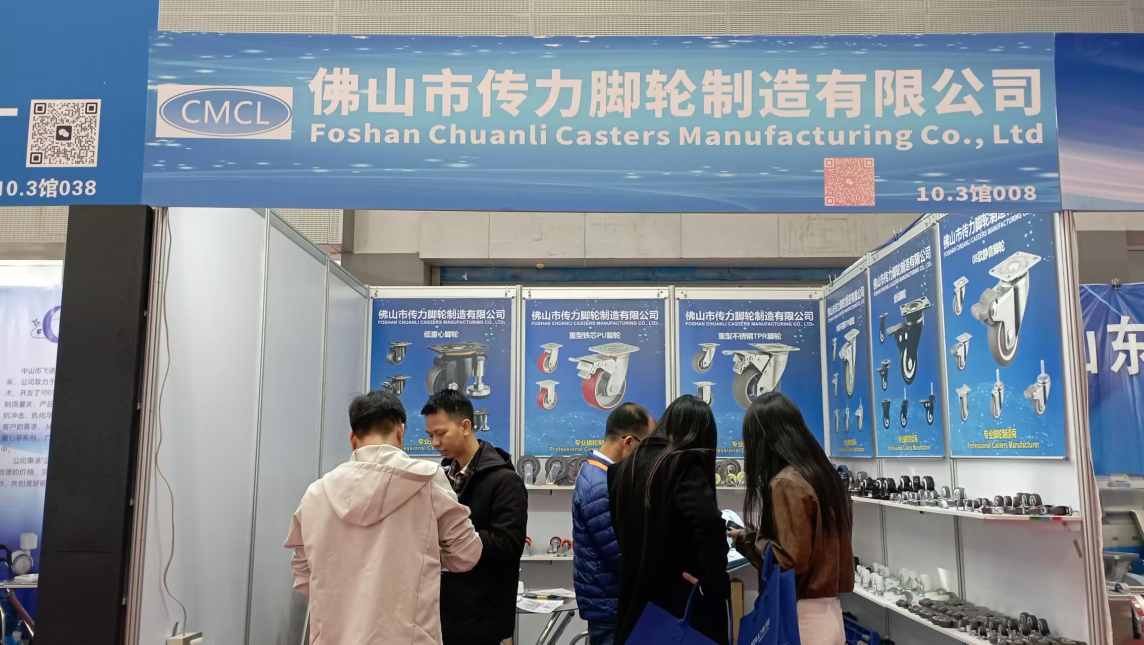 CMCL Casters brilla en la exposición de suministros y equipos para hoteles de Guangzhou 2024: muestra de innovación y fortalecimiento de asociaciones