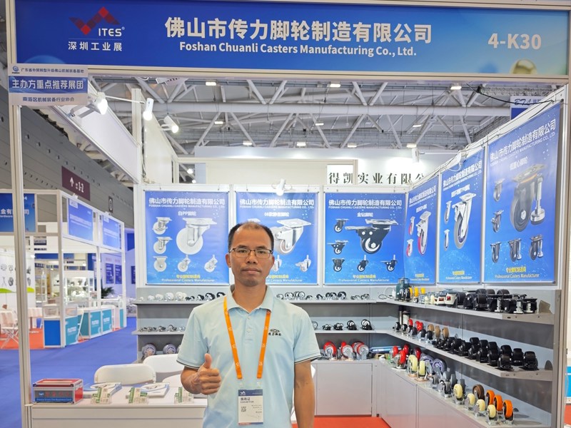 ITES Shenzhen 2026 concluye: CMCL Caster presenta soluciones personalizadas para la movilidad industrial